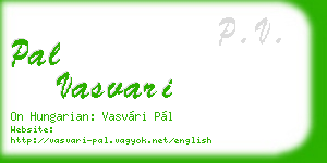 pal vasvari business card