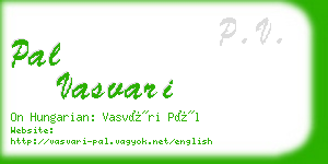 pal vasvari business card
